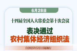 帕金斯：小萨已经胖揍浓眉好几次了 数日后的再战浓眉得打回去